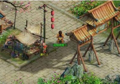 六一快乐！微信问道手游儿童节活动今日开启