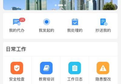 一款培训类小程序需要具备哪些功能？