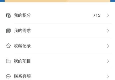 长沙小程序开发可以帮助企业解决哪些问题