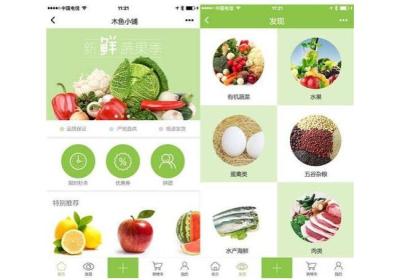智能收银系统：生鲜水果门店智能化转型必备工具