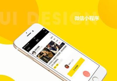 微信小程序分享卡片默认尺寸是多少