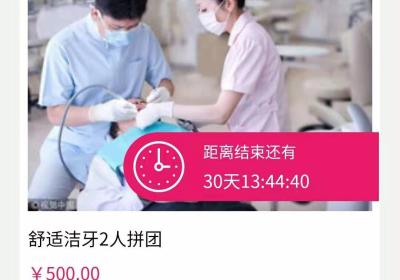 营销小程序开发功能有哪些