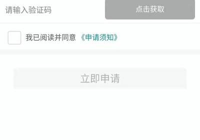 小程序分销系统是什么，功能有哪些