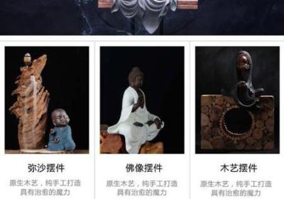 微信小程序开发报价费用多少钱