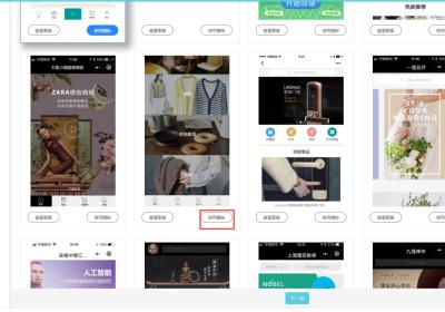 线上积分商城小程序怎么制作，开发价格多少钱