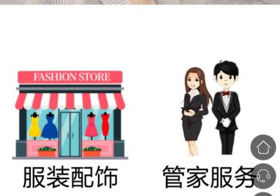 服装商城小程序功能有哪些