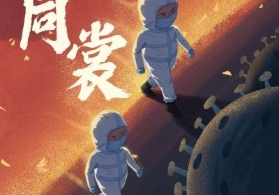 木鱼小铺启动【同行计划】，1对1扶持零售商家