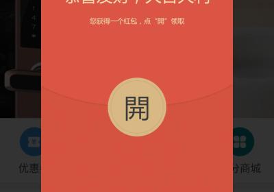 如何巧用会员卡小程序，玩转会员营销