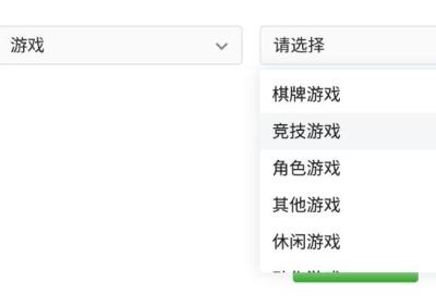 如何开发小游戏小程序