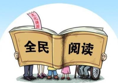 共享图书小程序开发有一些什么样的功能？