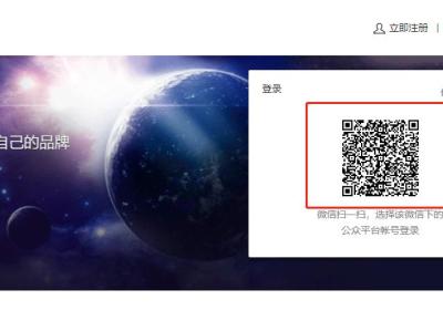 商城小程序头像怎么修改？