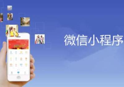 如何选择适合自己的商城小程序模板