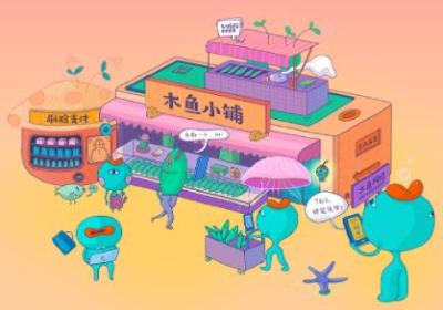 适合开发商城小程序的线下实体店有哪些