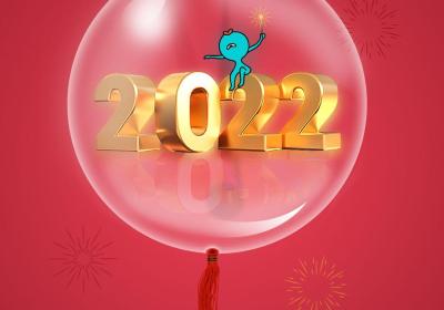 营销活动必备：2022年1月份营销日历来了！