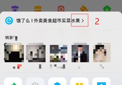 商城小程序如何解除用户信息授权？