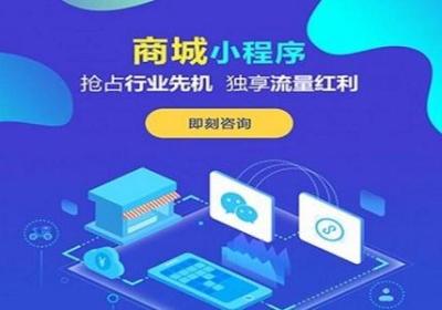 小程序运营用户量太少是什么原因导致的