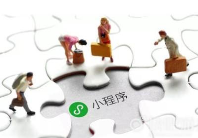 实体店微信小程序运营失败原因分析