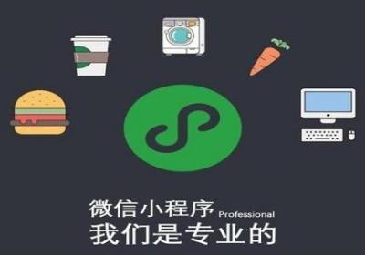 小程序运营技巧：如何提高小程序留存率