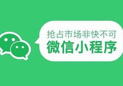 公司年终抽奖小程序制作多少钱