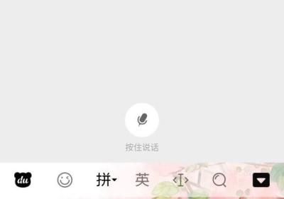 微信小程序在哪里打开你知道吗