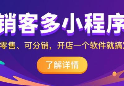 美团七夕红包裂变让日UV翻5倍