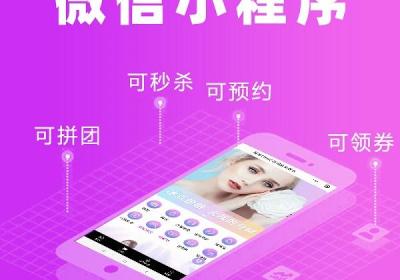 怎样开发小程序，才更受欢迎
