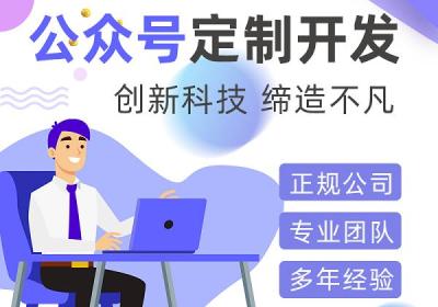 小程序有哪些好处