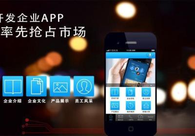 小程序的优势：裂变营销让业务来找你