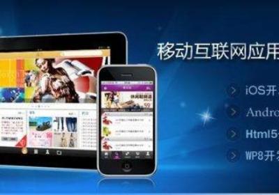 小程序也做了搜索排名？