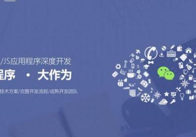 留学小程序开发给人们生活带来哪些便利？