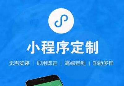 2020年洗衣小程序打破时代的壁垒