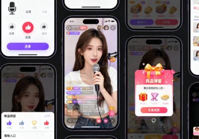 直播APP开发：功能定制，助力流量变现