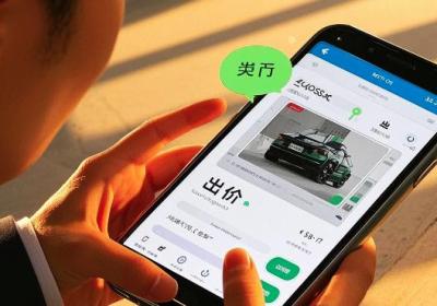二手交易App开发：如何赚取市场中的“二手 gold”