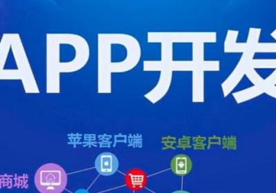 结合AI的旅游App功能优势