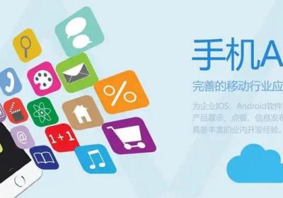 论坛app开发功能：汇聚多元声音，开启社交互动新篇章