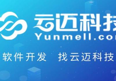游泳馆APP软件开发能获得哪些平台收入？