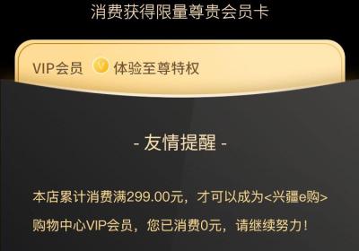 开发APP应用时注意事项