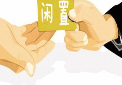 二手品电商app开发功有哪些能特色介绍？