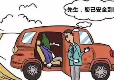 代驾APP开发功能分析