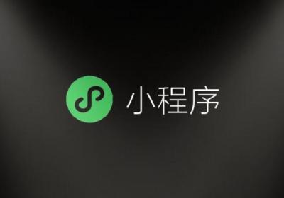 开发APP：APP开发有什么好处和缺点