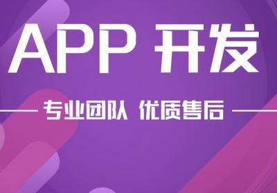 便利店APP帮助用户以更少的时间找到所需的商品