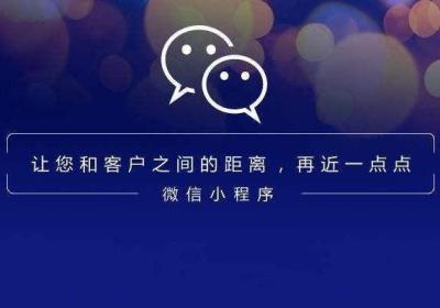 校园食堂订购APP解决校园吃饭排队问题！