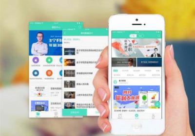 学习打卡APP开发帮助用户养成良好的习惯