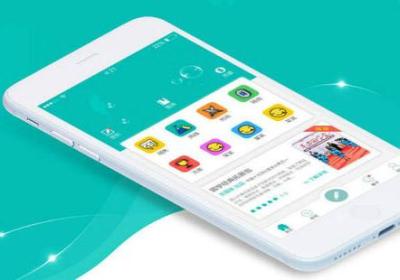 app开发公司制作的app为什么不能够让您满意