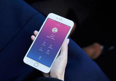 防身自救APP，让你放心出门