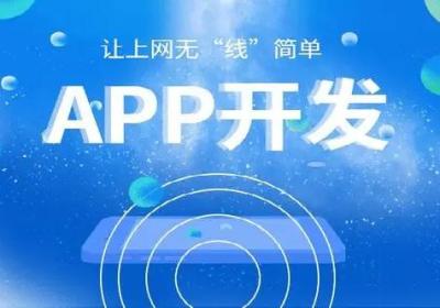 如何巧妙的设计APP的产品搜索功能？