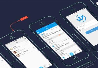 办公APP软件开发具备哪些功能?