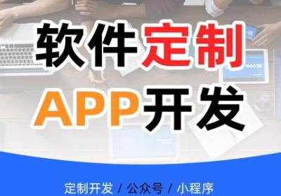 APP即时聊天功能，教你如何设置！
